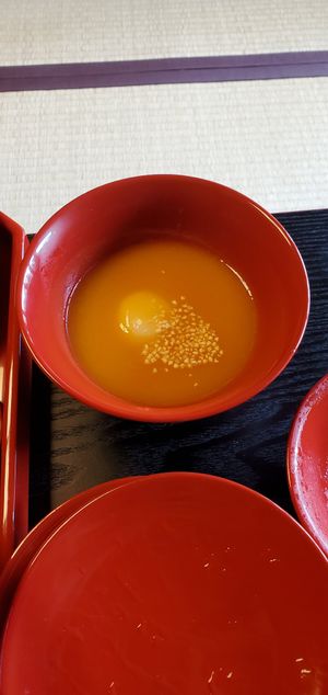  at Tenryuji Temple Shigetsu in Kyoto