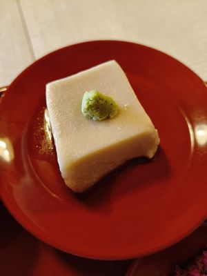  at Tenryuji Temple Shigetsu in Kyoto