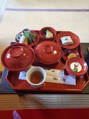  at Tenryuji Temple Shigetsu in Kyoto