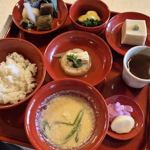  at Tenryuji Temple Shigetsu in Kyoto