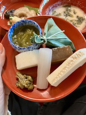 Pickled veggies and okra and a mochi wrapped in a leaf  at Tenryuji Temple Shigetsu in Kyoto