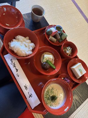   at Tenryuji Temple Shigetsu in Kyoto