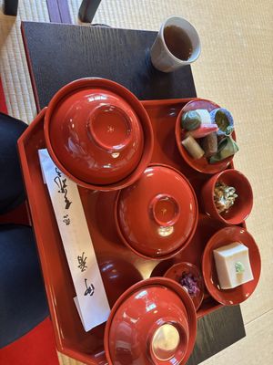   at Tenryuji Temple Shigetsu in Kyoto