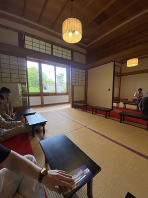   at Tenryuji Temple Shigetsu in Kyoto