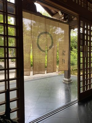   at Tenryuji Temple Shigetsu in Kyoto