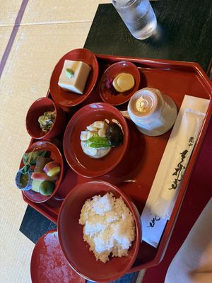   at Tenryuji Temple Shigetsu in Kyoto
