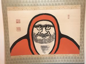 Daruma at Tenryuji Temple Shigetsu in Kyoto