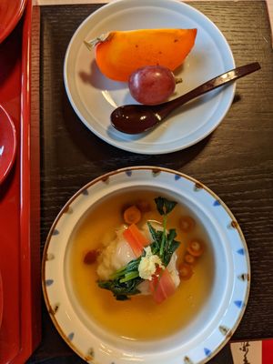 More of the Yuki set at Tenryuji Temple Shigetsu in Kyoto