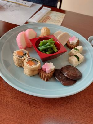  at Haku Un An in Kyoto