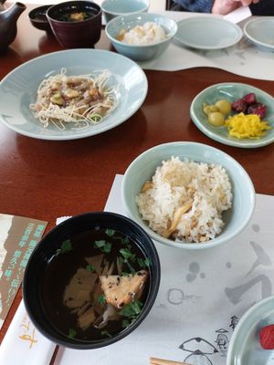  at Haku Un An in Kyoto