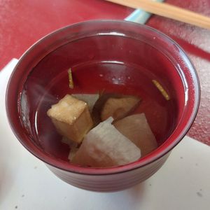  at Haku Un An in Kyoto