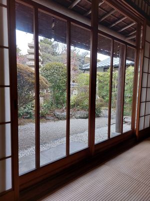  at Haku Un An in Kyoto