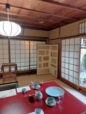  at Haku Un An in Kyoto