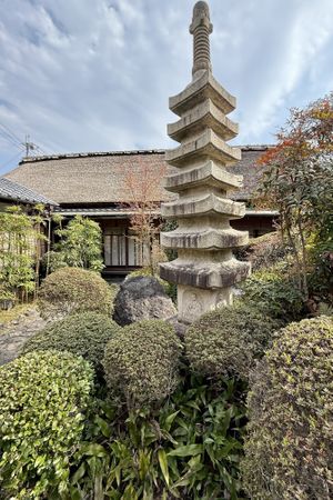 Just inside the compound   at Haku Un An in Kyoto