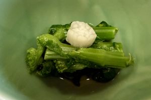 Mustard greens   at Haku Un An in Kyoto
