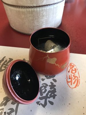 Menu 5000¥ at Haku Un An in Kyoto