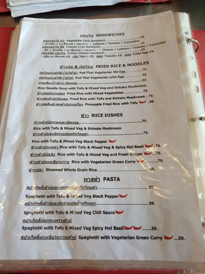  at Connect Cafe in Chiang Rai