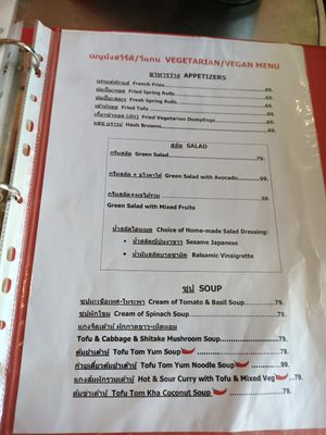  at Connect Cafe in Chiang Rai