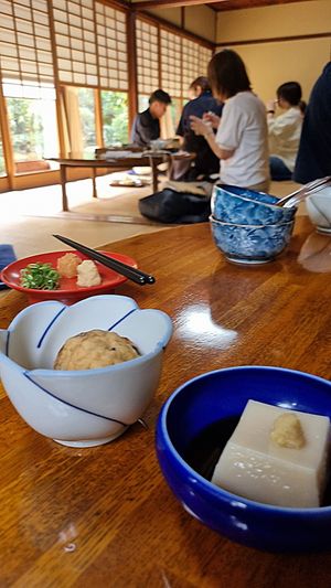 Red plate has the spices for the boiled tofu at Seizan Sodo in Kyoto