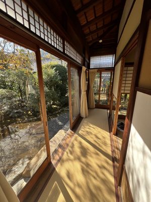   at Seizan Sodo in Kyoto