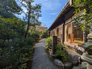   at Seizan Sodo in Kyoto