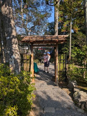  at Seizan Sodo in Kyoto