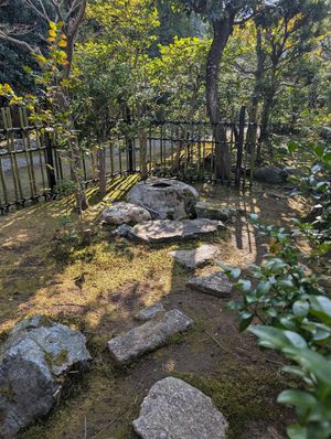  at Seizan Sodo in Kyoto