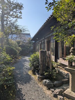 at Seizan Sodo in Kyoto