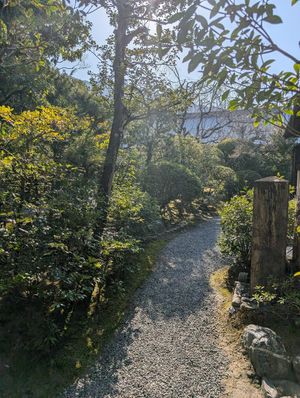  at Seizan Sodo in Kyoto