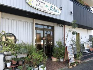 💜 at Falmu in Fukuoka