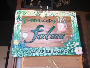 💜 at Falmu in Fukuoka
