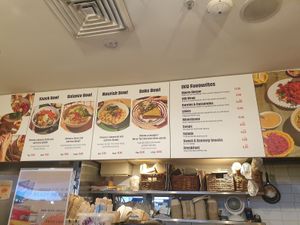 Menuboard at Iku Wholefoods Kitchen - Martin Place in Sydney