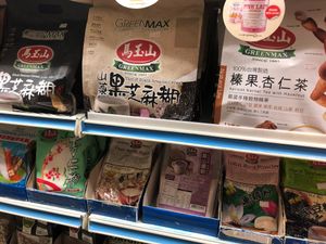 Cereal at Yong Xu Organic Enterprise in North Singapore