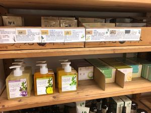 Skincare at Yong Xu Organic Enterprise in North Singapore
