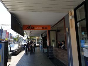 Shop on the street at Iku Wholefood Kitchen - Rozelle in Rozelle