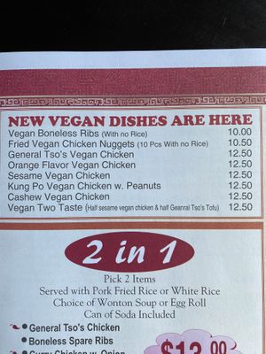 Vegan menu  at New Asia Restaurant in West Hartford