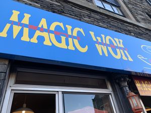 Magic wok at Magic Wok in Windermere