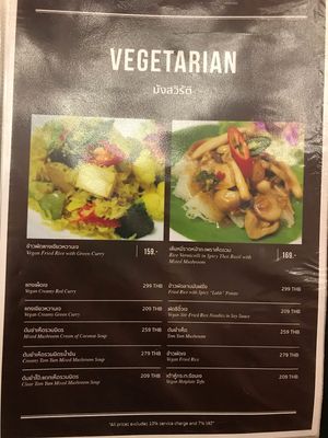 Veg menu at Food Universe in Bangkok