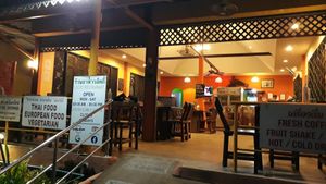 Outside at Lucky in Koh Samui