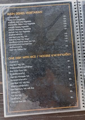 Most dishes can be made vegan at Lucky in Koh Samui