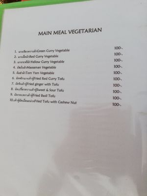 Menu 1 at Lucky in Koh Samui