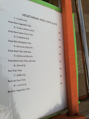 Menu 2 at Lucky in Koh Samui