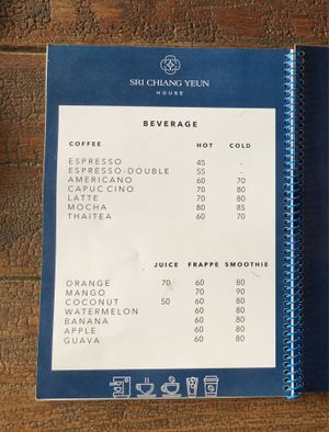 drinks menu at Sri Chiang Yeun House in Chiang Mai