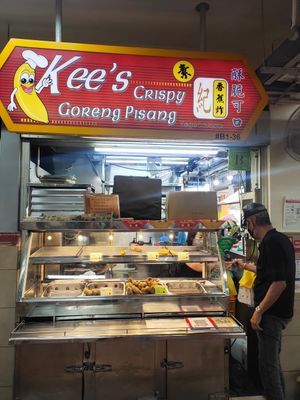 Shop front at Kee's Crispy Goreng Pisang in Central Singapore