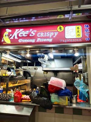 Store side view at Kee's Crispy Goreng Pisang in Central Singapore