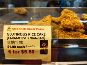 Glutinous rice cake at Kee's Crispy Goreng Pisang in Central Singapore