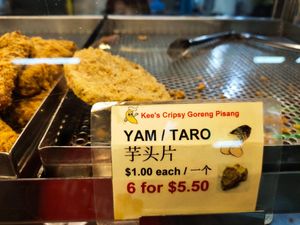 Yam at Kee's Crispy Goreng Pisang in Central Singapore