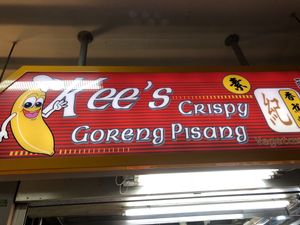Signboard at Kee's Crispy Goreng Pisang in Central Singapore