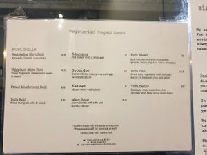 Menu July 2023 at I Dream of Sushi in Moonee Ponds