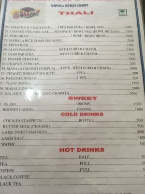 Menu at Preet Fast Food in Kigali